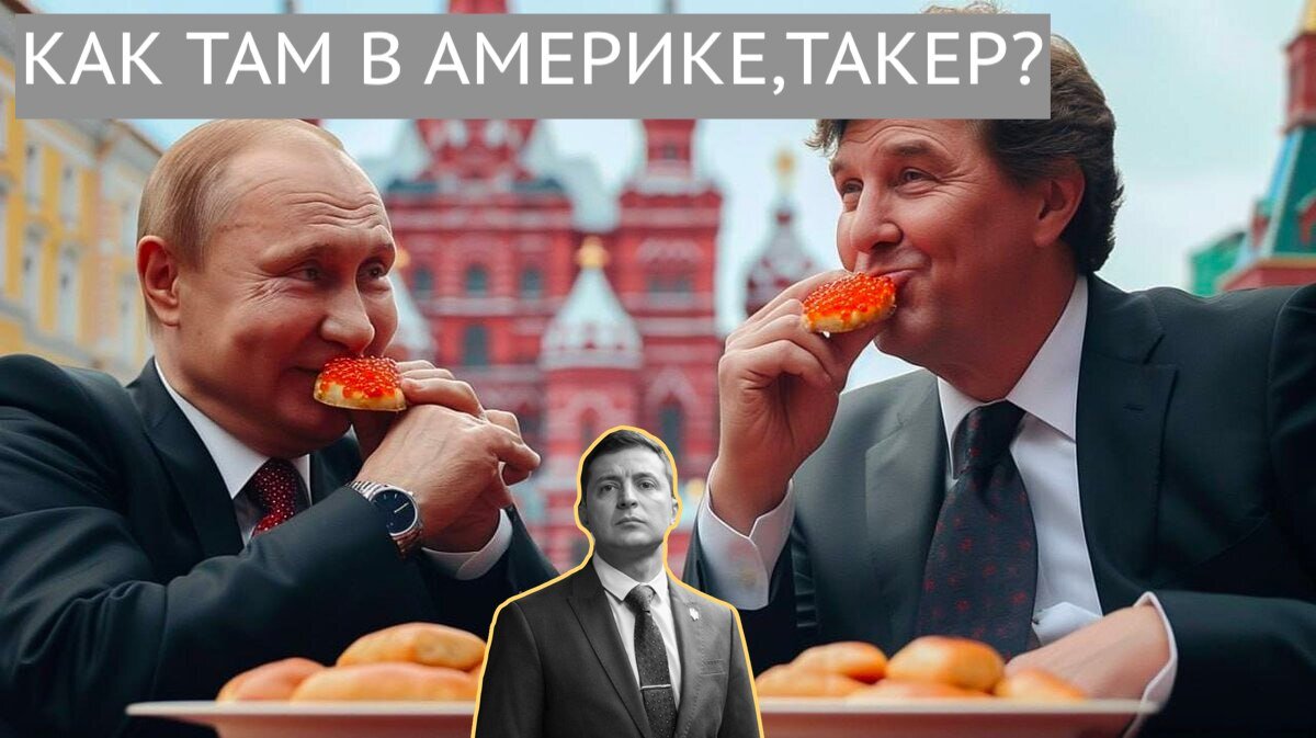 Вселенная шоу афиша. Музей оптических иллюзий питер. Шоу магия иллюзий сергея воронцова. Иллюзионисты братья сафроновы. Космос в реальности.