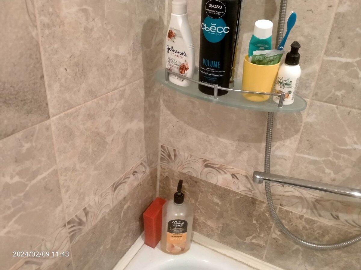 Все чем я пользуюсь в ванной комнате)) Фотография автора