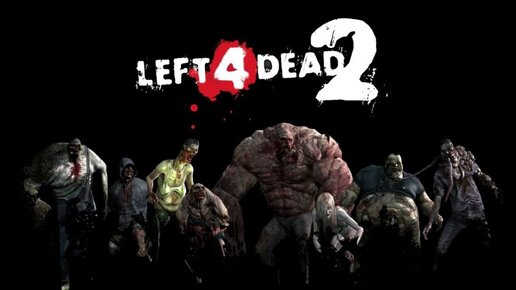 Left 4 Dead 2 (L4D2) Серия 31 - что здесь делать? да просто спасаться от орд зомби)))