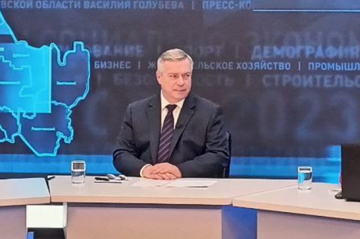    В Ростовской области планируют начать выпускать беспилотники в 2024 году