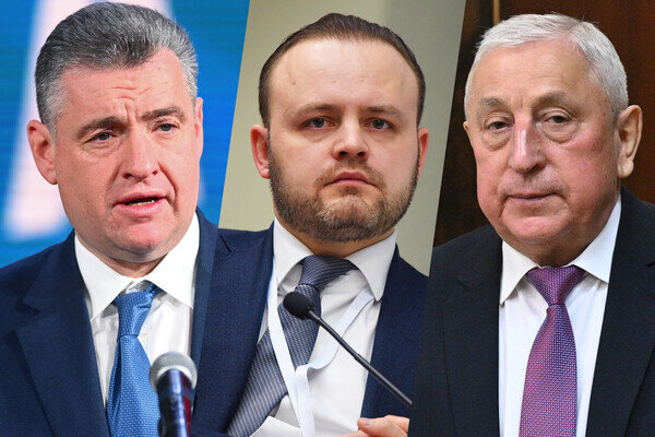Леонид Слуцкий, Владислав Даванков и Николай Харитонов (коллаж) / РИА Новости