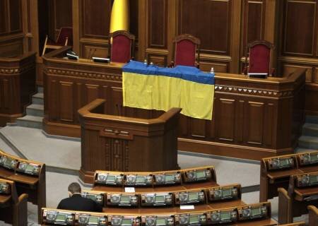    Закон о "последнем украинце"