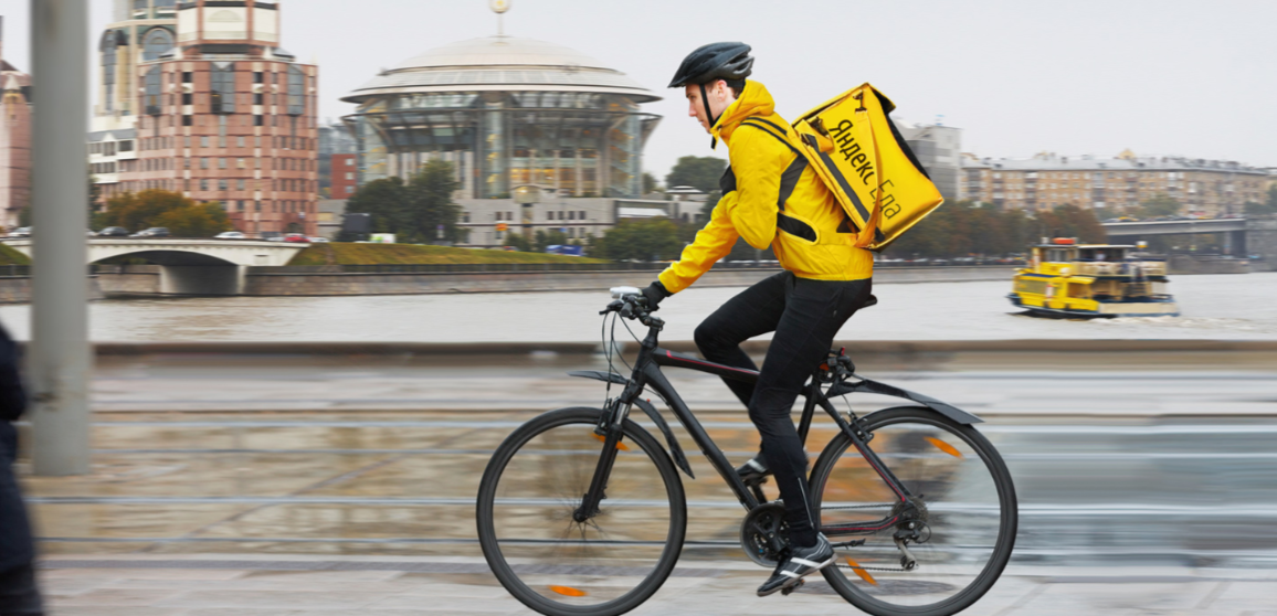 велокурьер Яндекс.Еда спешим доставить еду