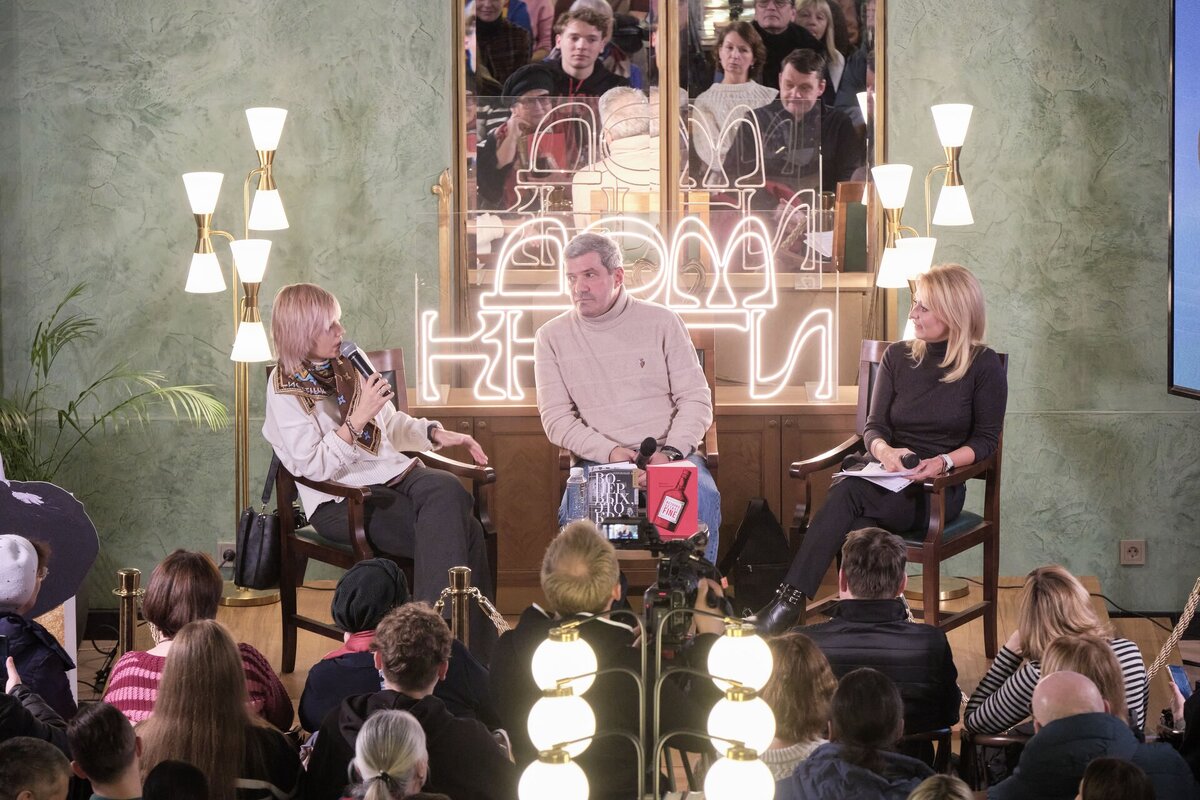 марикой коротаевой