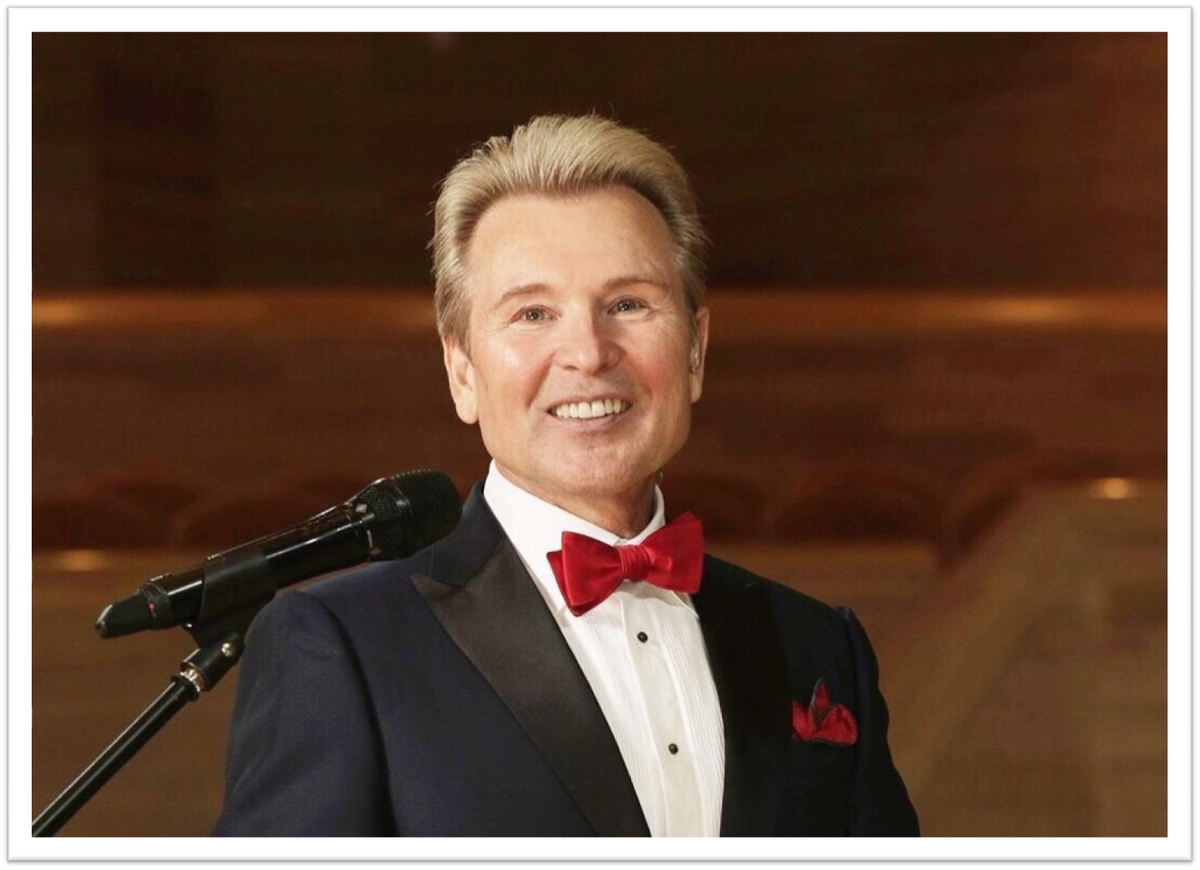 Александр Малинин.