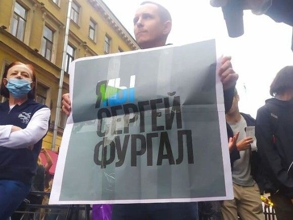    Фото ИА «Росбалт», Никита Строгов