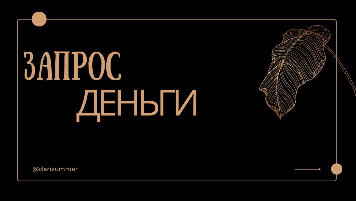 рог изобилия дмитров. изобилие 20. томат вегано биф. сметана. изобилие 20.