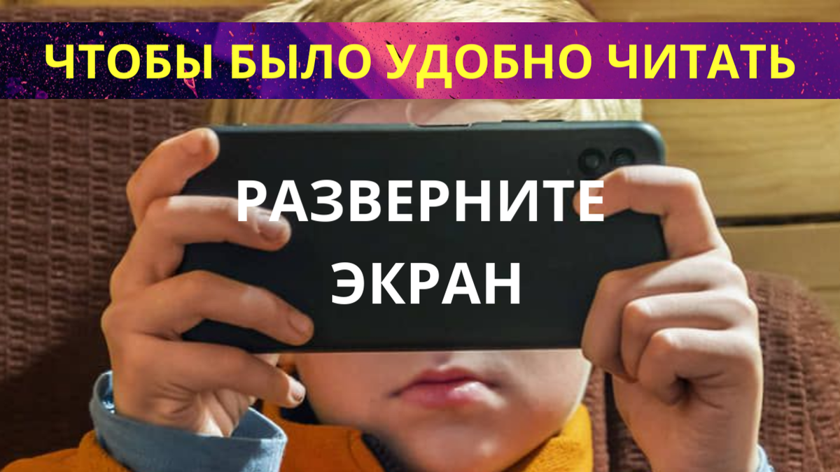Так удобнее )