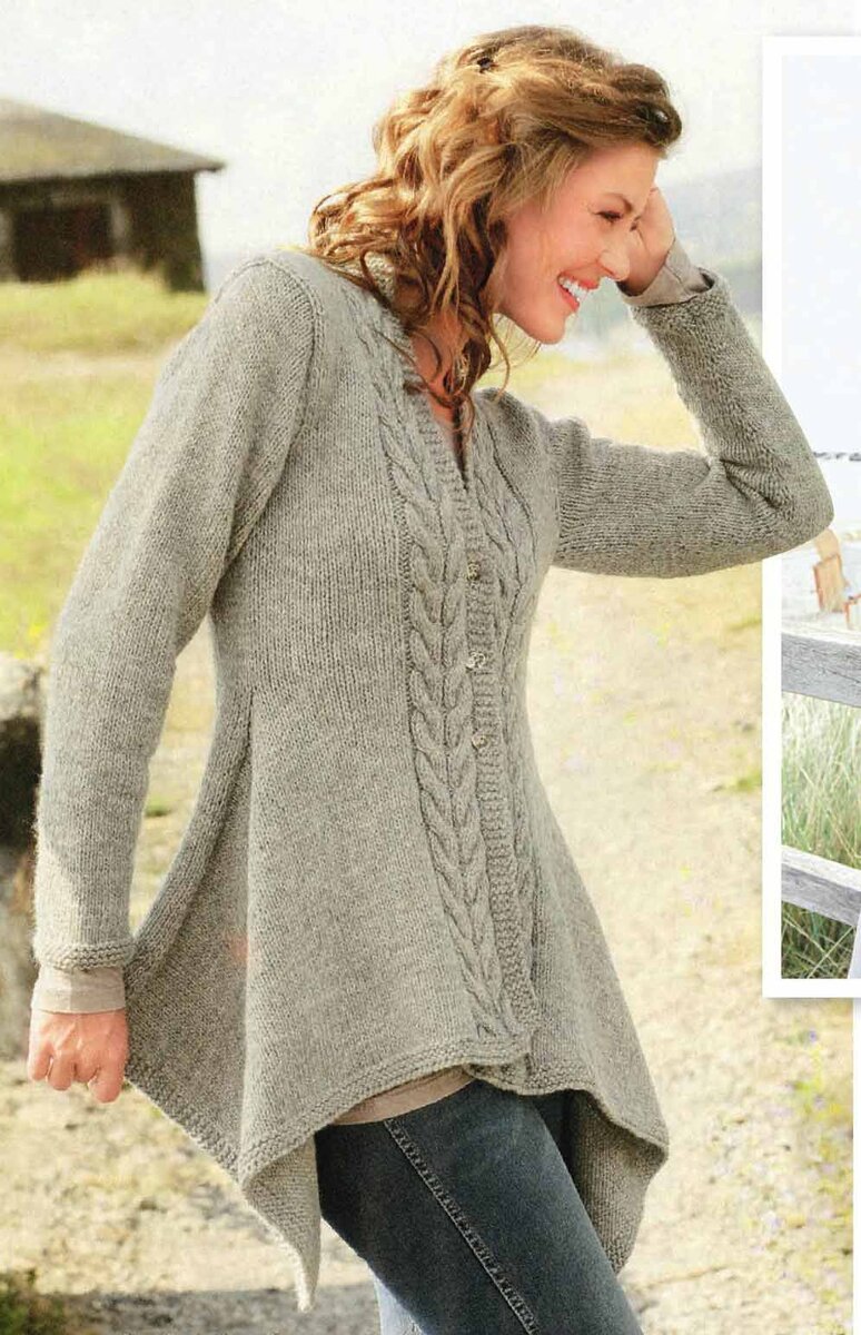 Фото: с сайта pepita.ru