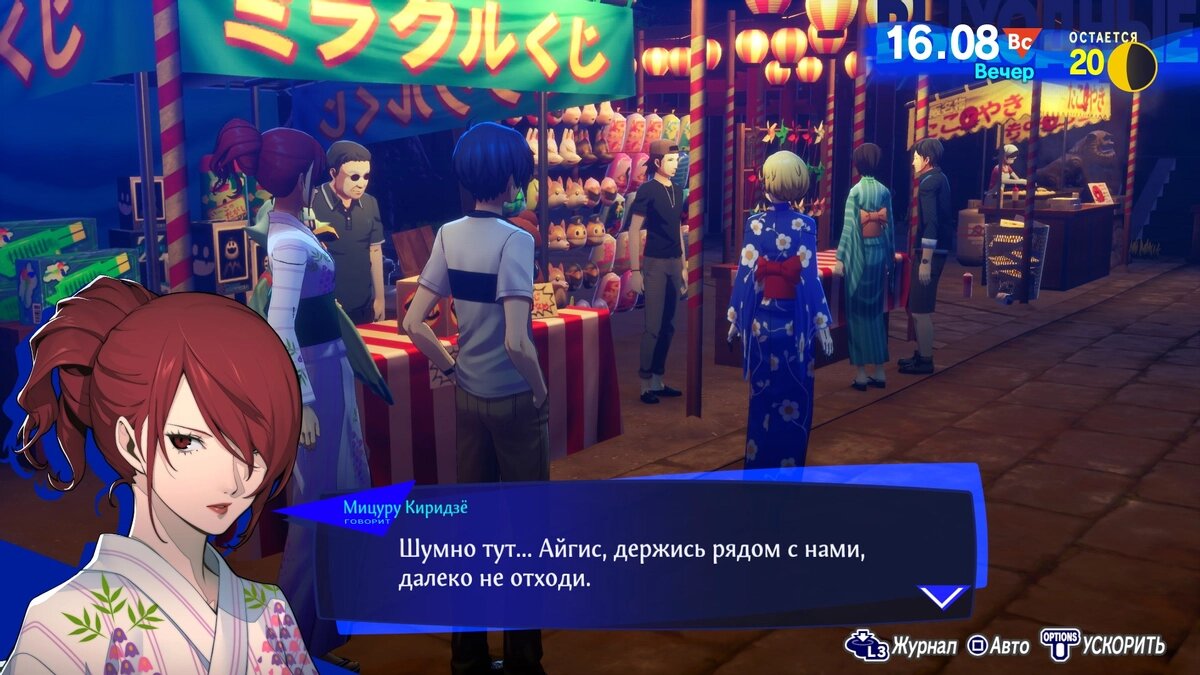 дилан сабвей сёрф. тома много игр. котик том. том друзья игра том друзья. тома много игр.