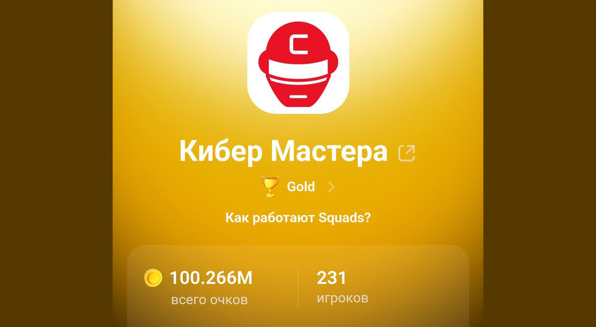 Complex numbers power. Number knot. Phoner. Anonymous numbers notcoin как пройти. Anonymous numbers notcoin как пройти.