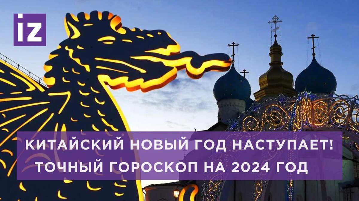 астрологические картинки. самый точный гороскоп на 2024 год близнецы. самый точный гороскоп на 2024 год близнецы. гороскоп на 2023 близнецы. гороскоп на сегодня близнецы.