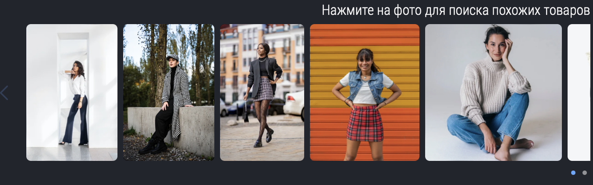Галерея когда под рукой нет своей картинки