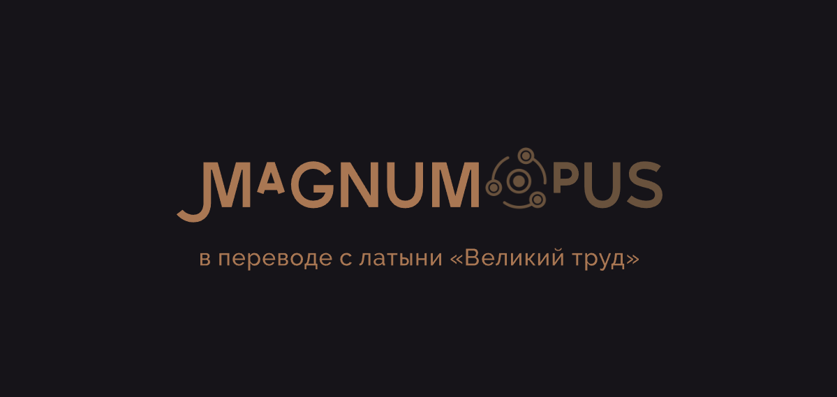 Значение выражения 900. Найди значение выражения. Значение выражения 900. Выражения с равными значениями. Значение выражения 900.