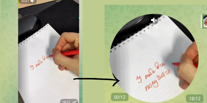 Посуда со сколами и трещинами. У кружки откололась ручка. Обмотка ручки кружки. Приклеить ручку к кружке. Кружка просеиватель для муки.