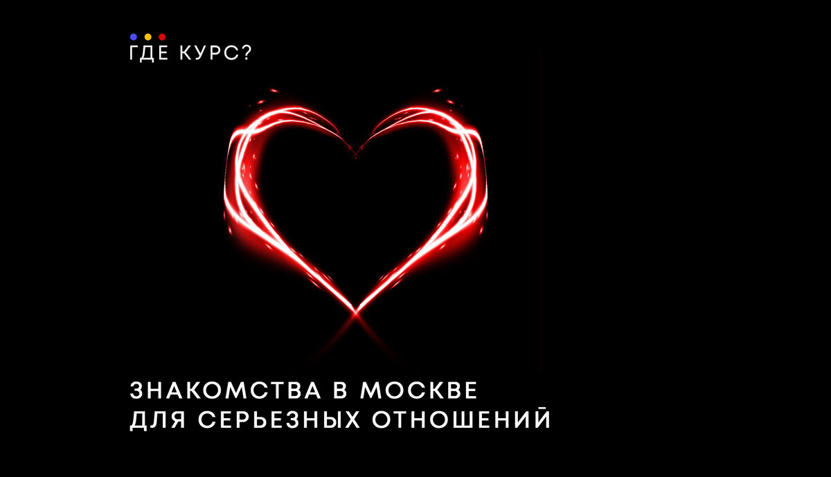 Последнее обновление: 13 августа 2025 года.