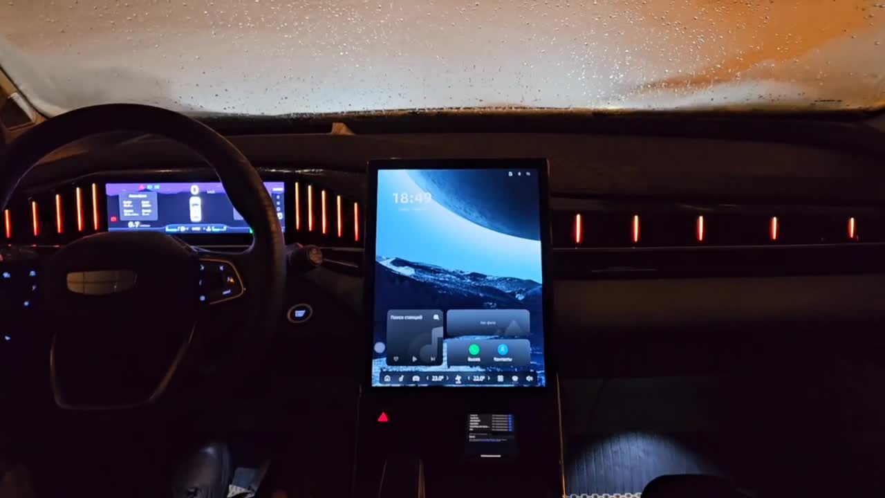 Навигация для Geely Atlas new 2024, активация Carplay, Android auto в  магнитоле , Яндекс Навигатор