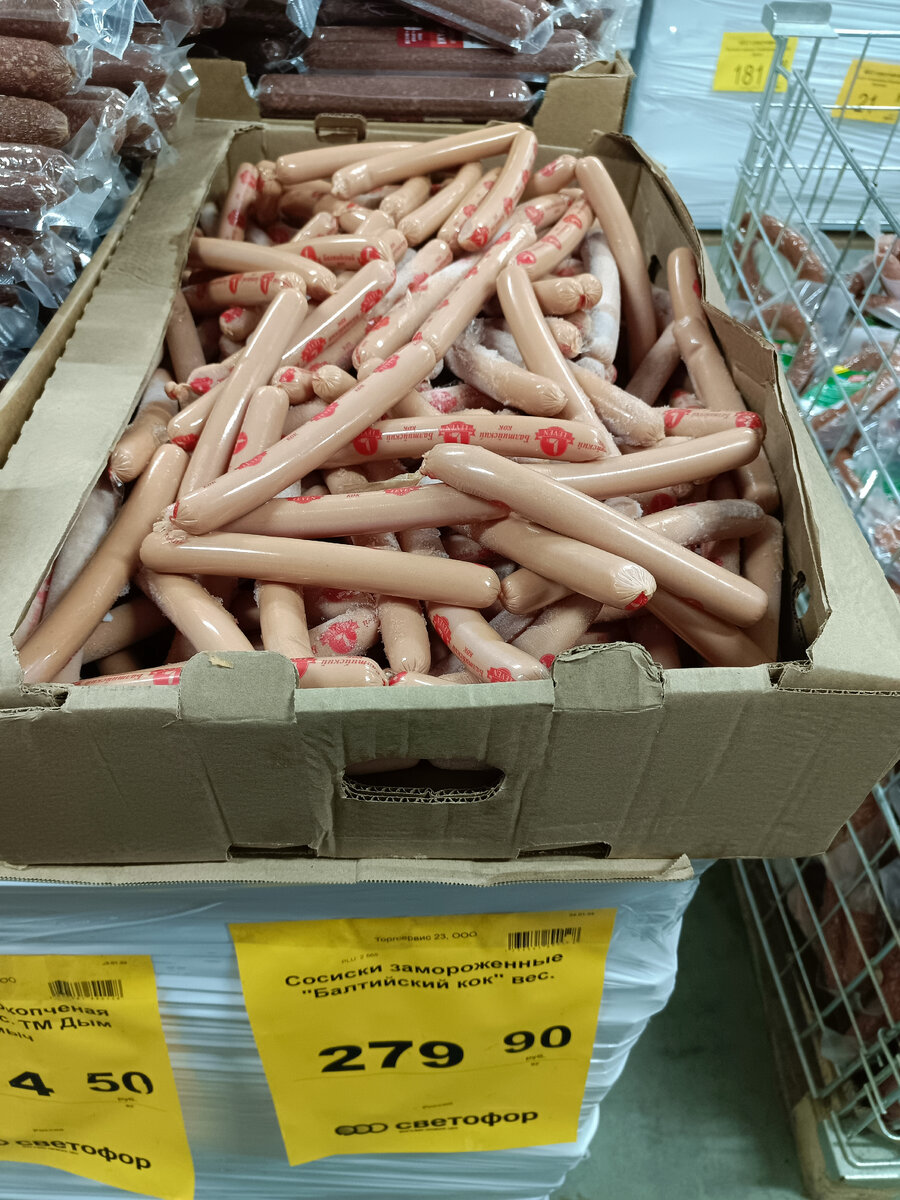 я тут даже днем. я тут даже днем. шерлок на случай вп. я тут даже днем. я тут даже днем.