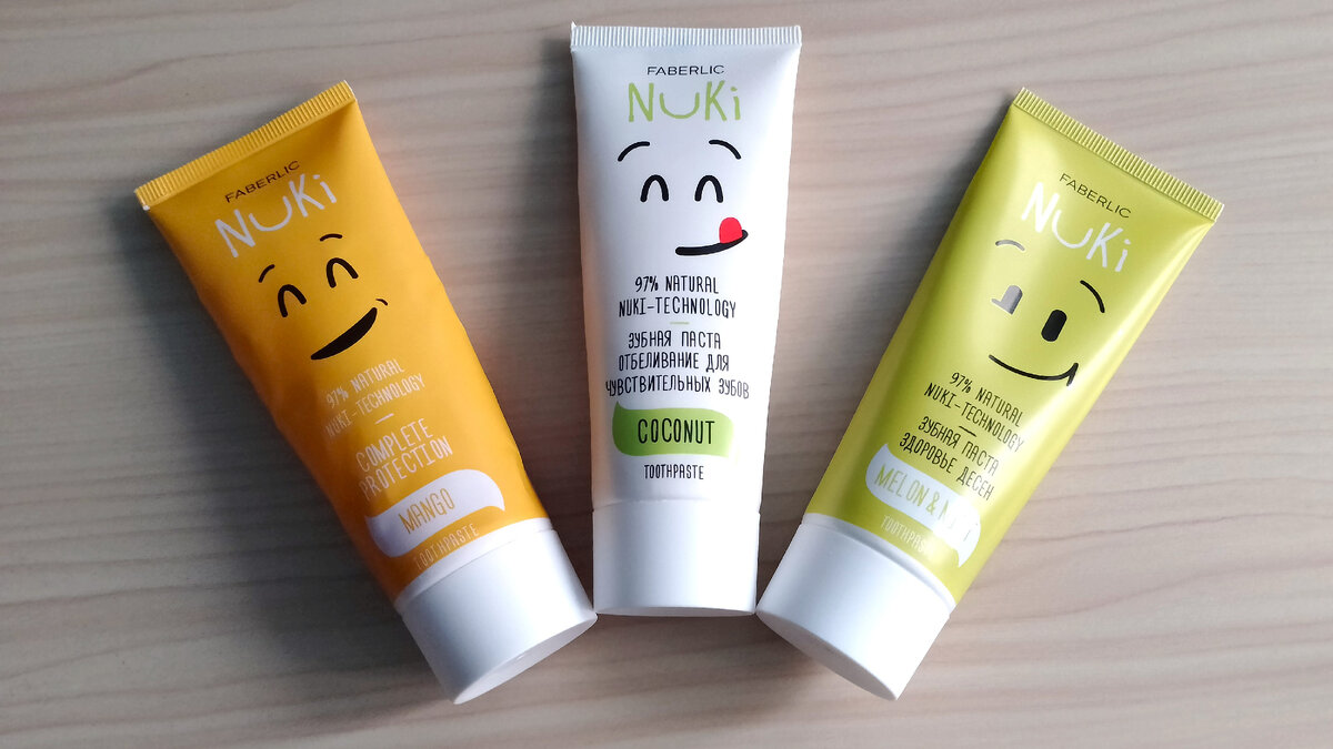 Зубная паста "NUKI". Бывают ещё и другие вкусы. Фото автора.