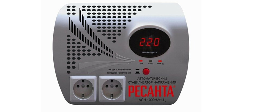 РЕСАНТА LUX АСН-1000Н2/1-Ц