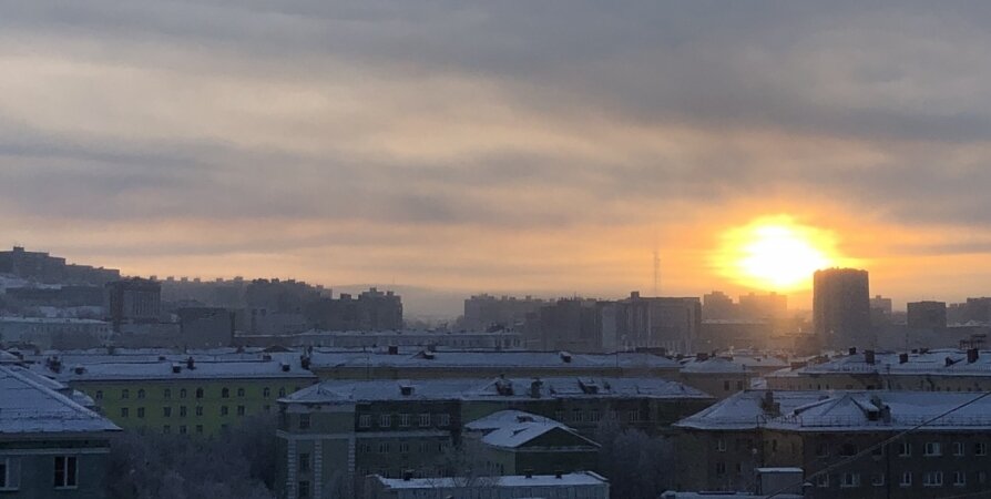 Урно полярный. Мурманск холод. Погода в Мурманске.