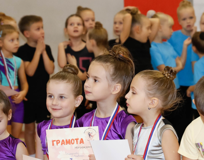 Детский мир спорт