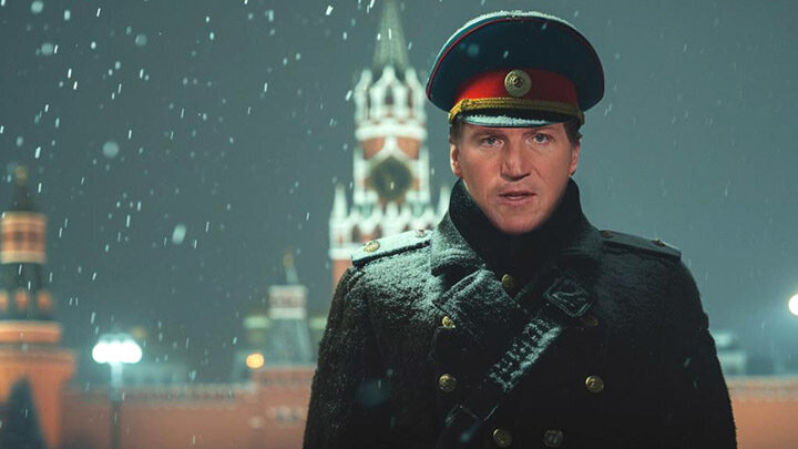 Коллаж Царьграда.