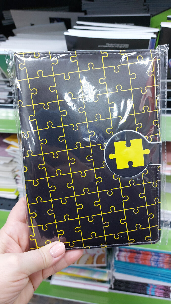 рыжик. тетрадь 120 листов в клетку attache. тетрадь блокнот. красивые блокноты и ежедневники. , а5+, клетка на гребне rhodia "classic.