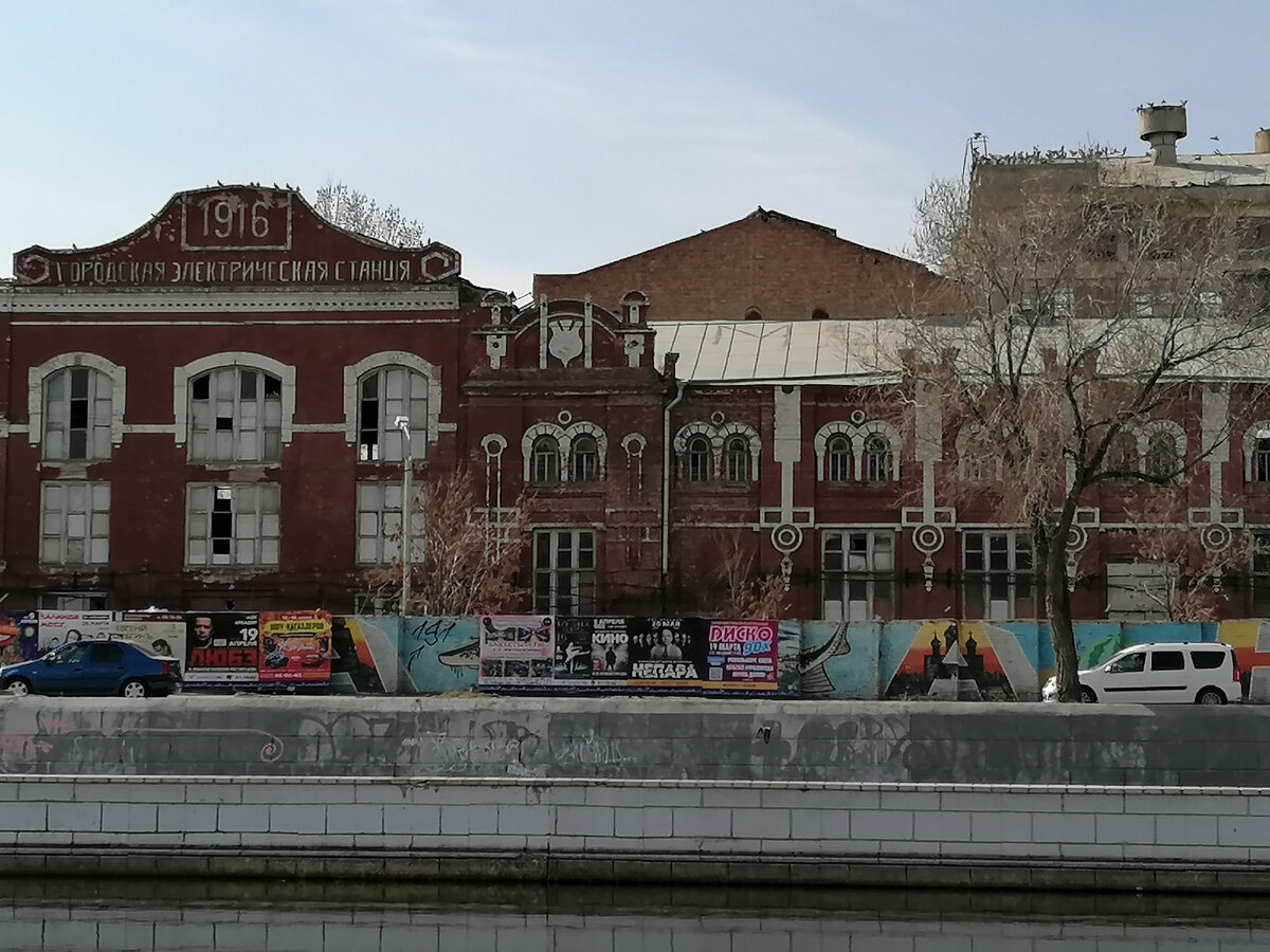 Как городская электрическая станция превращается в руины. | Сундук историй  | Дзен