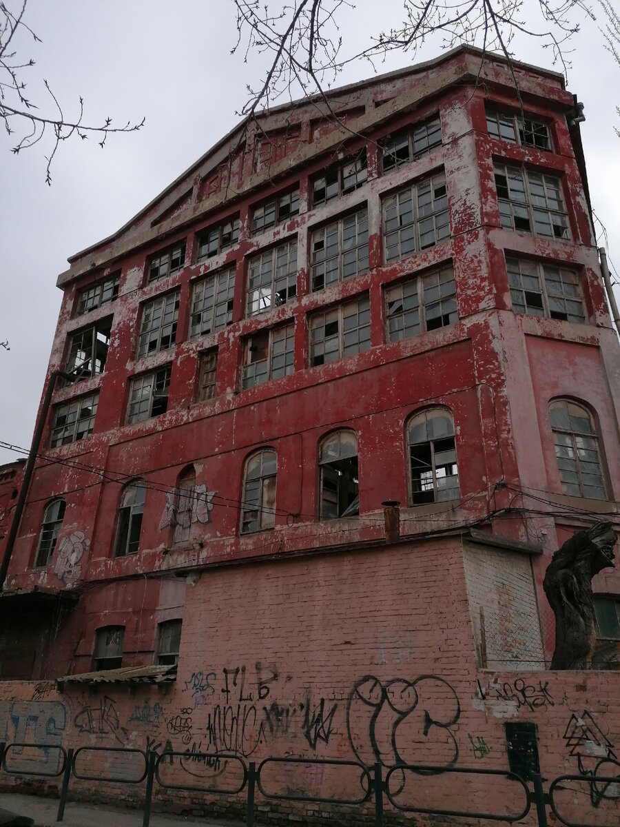 Астраханская городская электрическая станция. 2023 г.