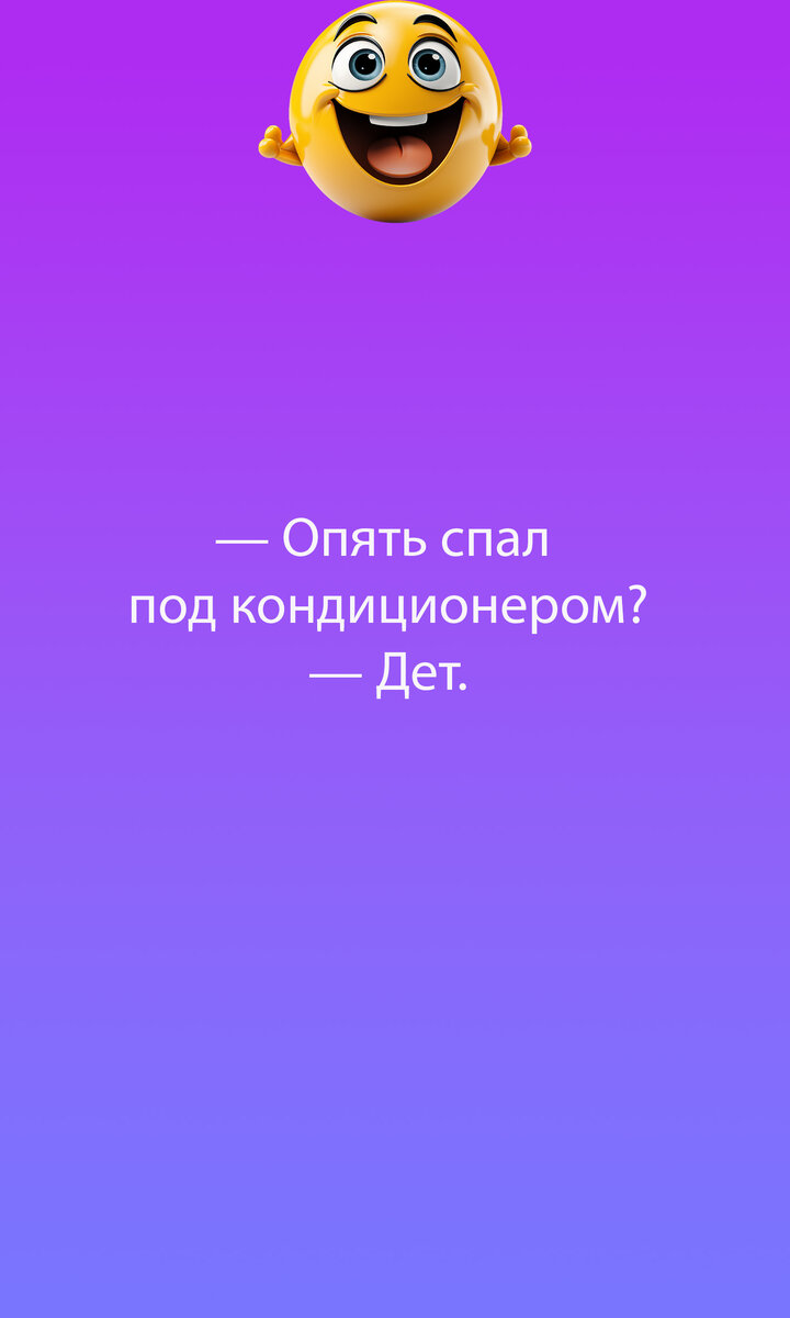For i 1 to 8 do. Запишите значение переменной sum после выполнения фрагмента программы. Const массив. For i 1 to 8 do. В данном фрагменте программы s: 0.