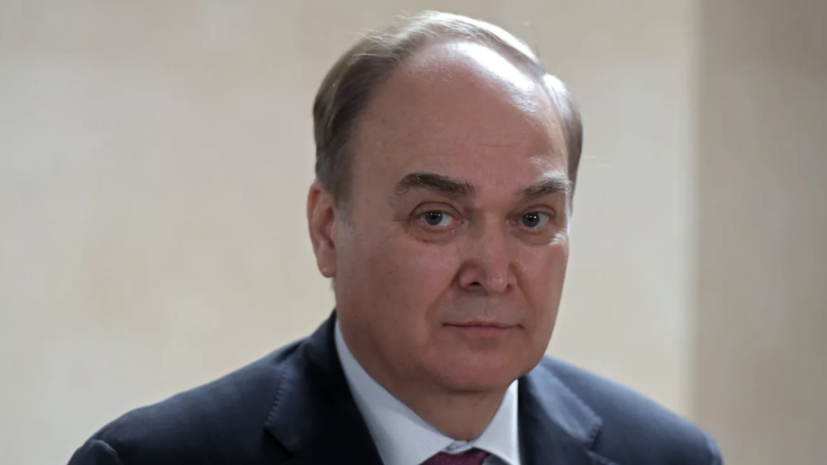   РИА Новости