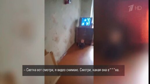 Смотреть pornosveta бесплатно