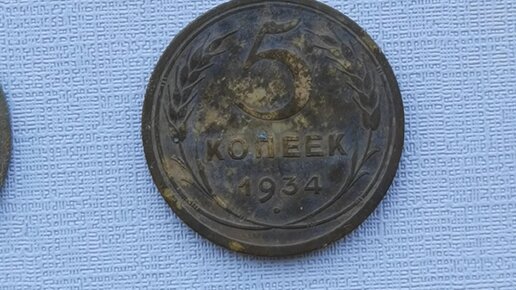 Песня монетки переживу. Текст песни каждый раз монеточка. Текст песни монеточка. Песня монетки переживу. Слова песни если б не было тебя.