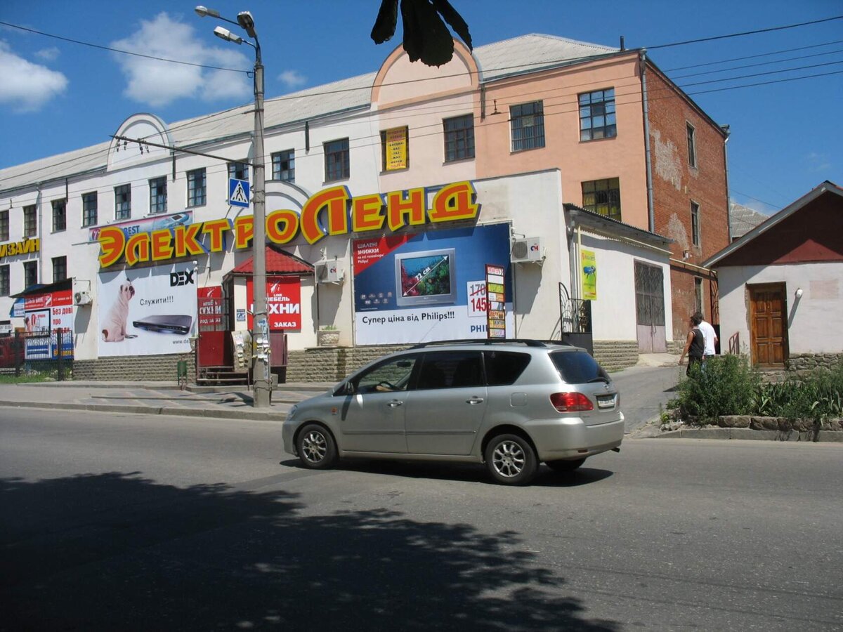 Яндекс картинки