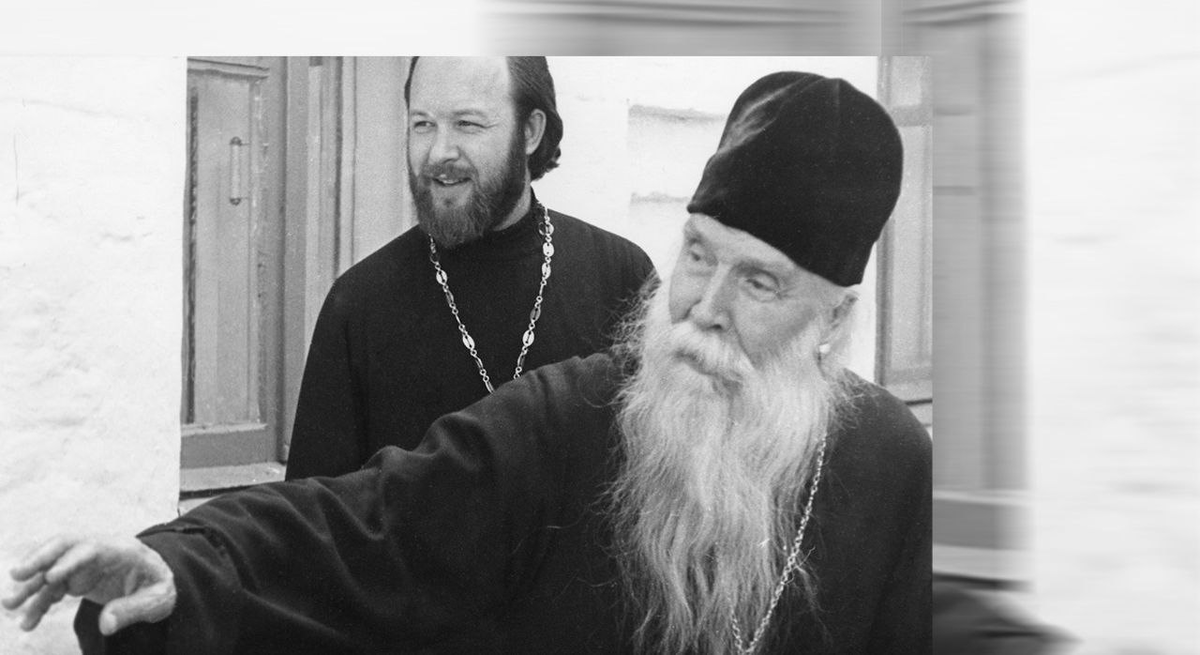 Отец Сергий и отец Валериан