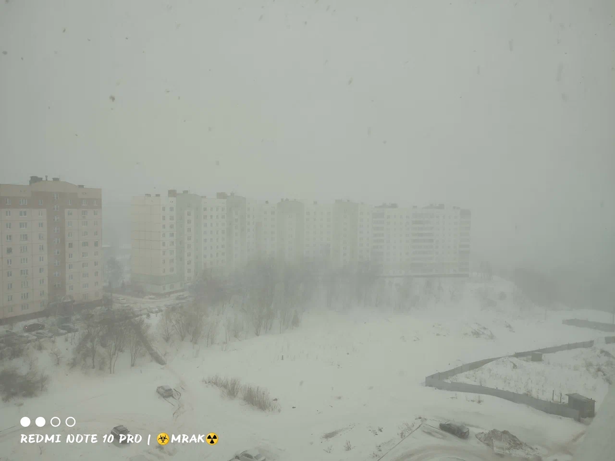 Видимость меньше трехсот метров