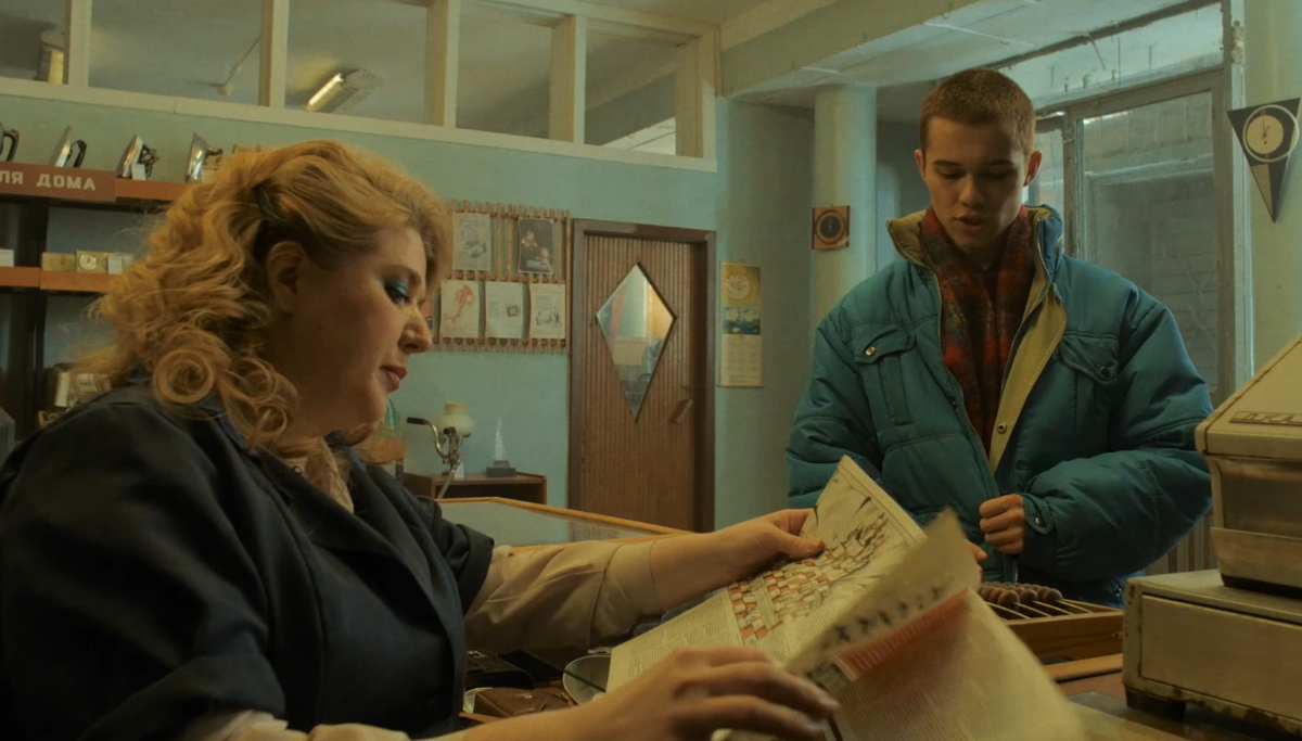 Ералаш. Журнал ералаш. Ералаш значение слова. Детский ералаш. Киножурнал ералаш.