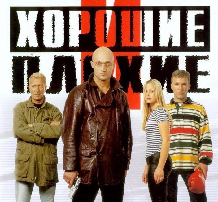 Взято из открытых источников 