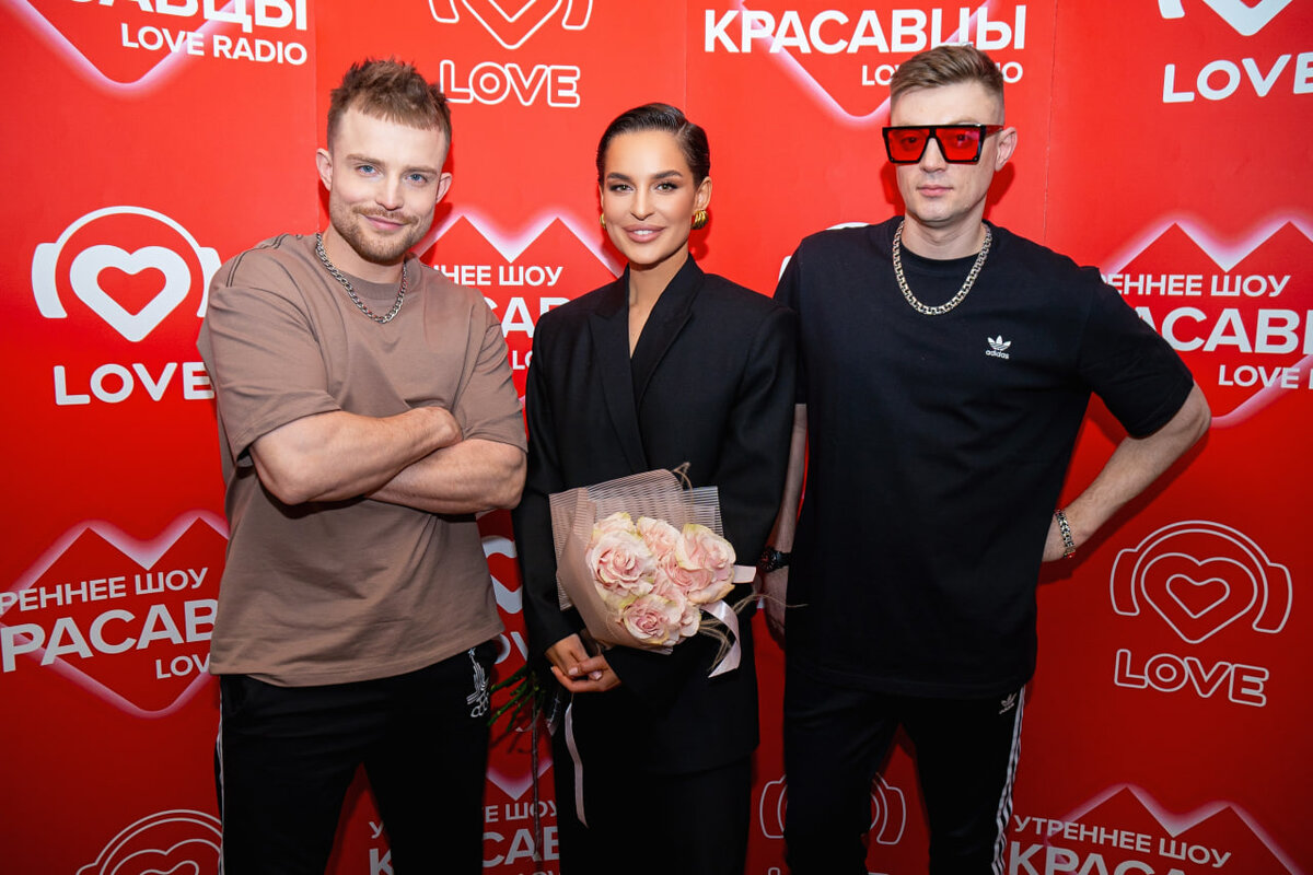 Лист лав радио на сегодня