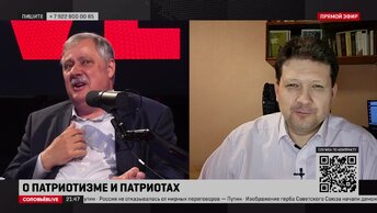 Дмитрий Дробницкий о секретиках Белого Дома | Дмитрий Евстафьев