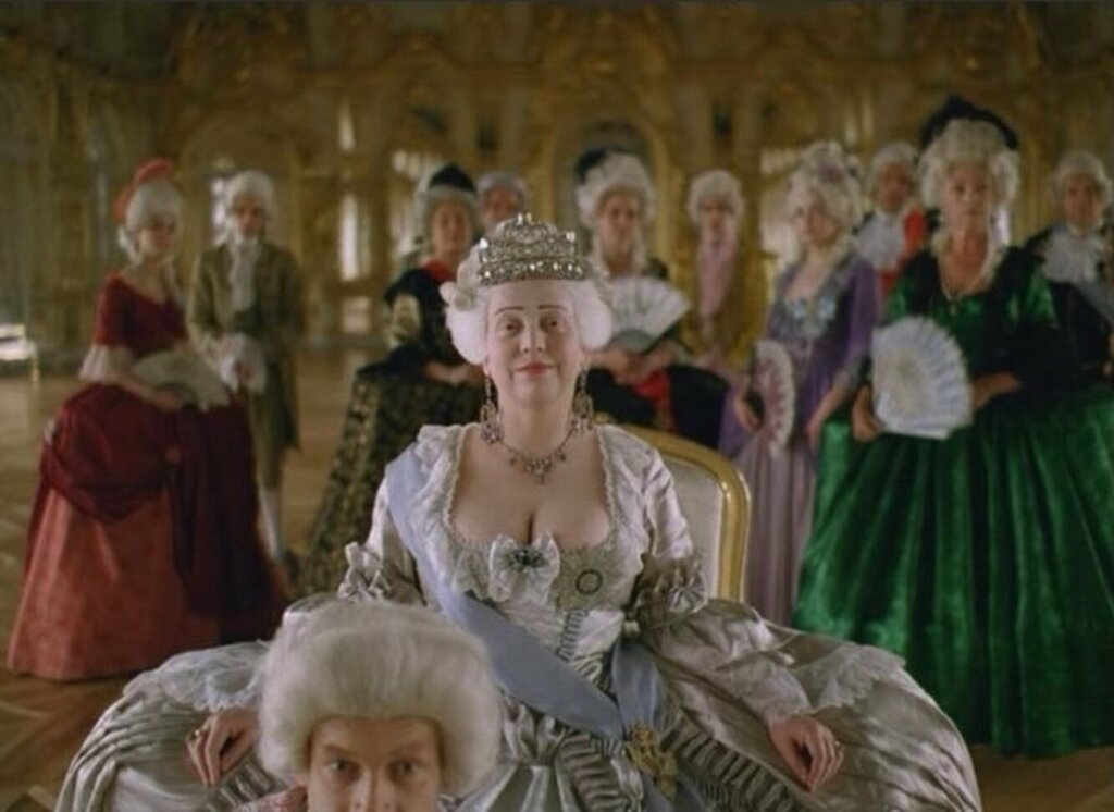 Царская охота