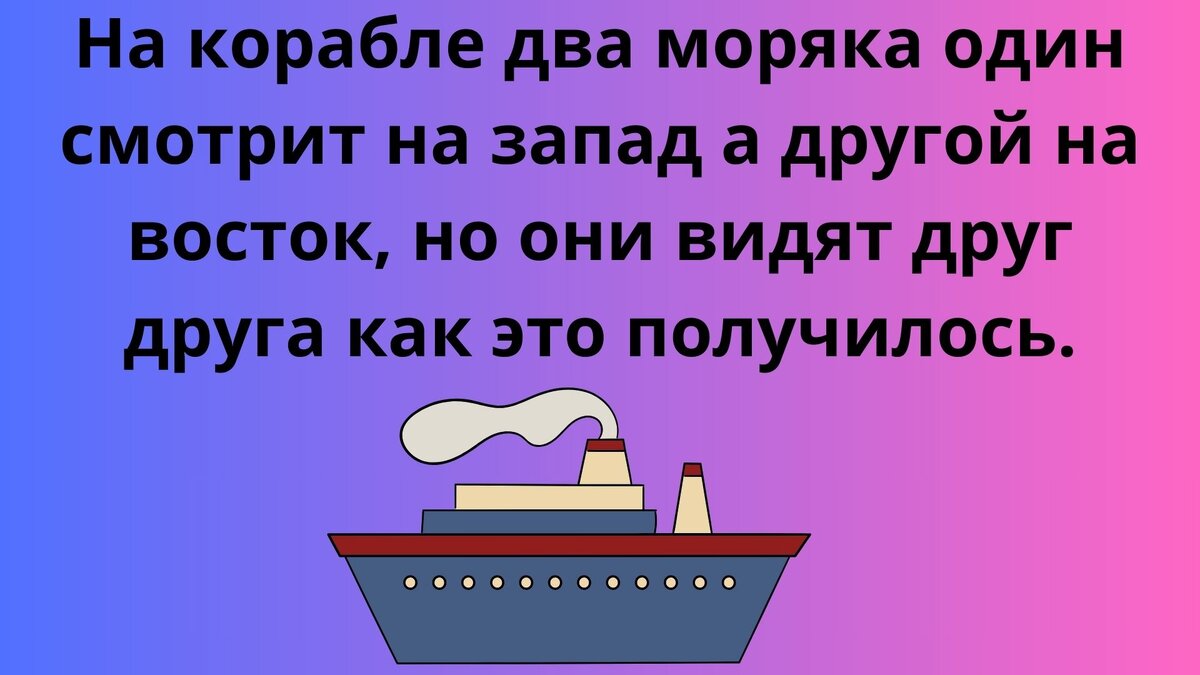 Математические задачи и головоломки для умственного развития. 7 простых  задач | Отдыхай играючи | Дзен