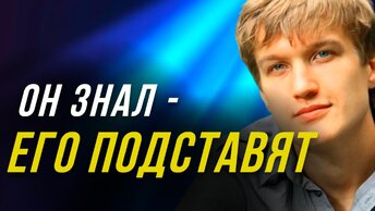 ⚡️Скелеты в шкафу⚡️Какие семейные тайны скрывает Анатолий Руденко, которого подозревают в хранении запрещенных препаратов?