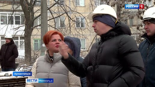 Архангельск спортивный комплекс