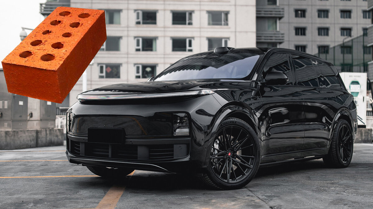 Источник фото: www.flickr.com