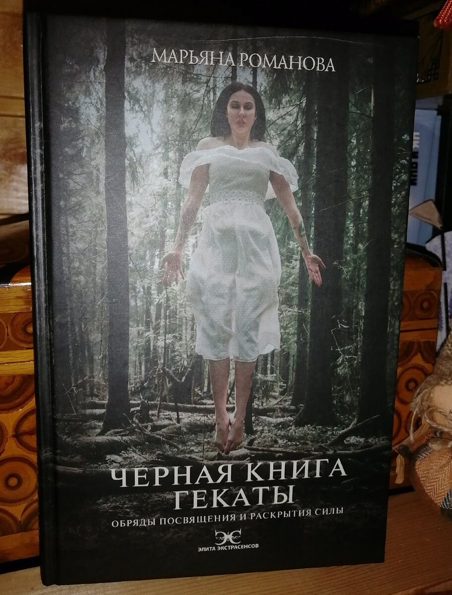 Личное фото автора