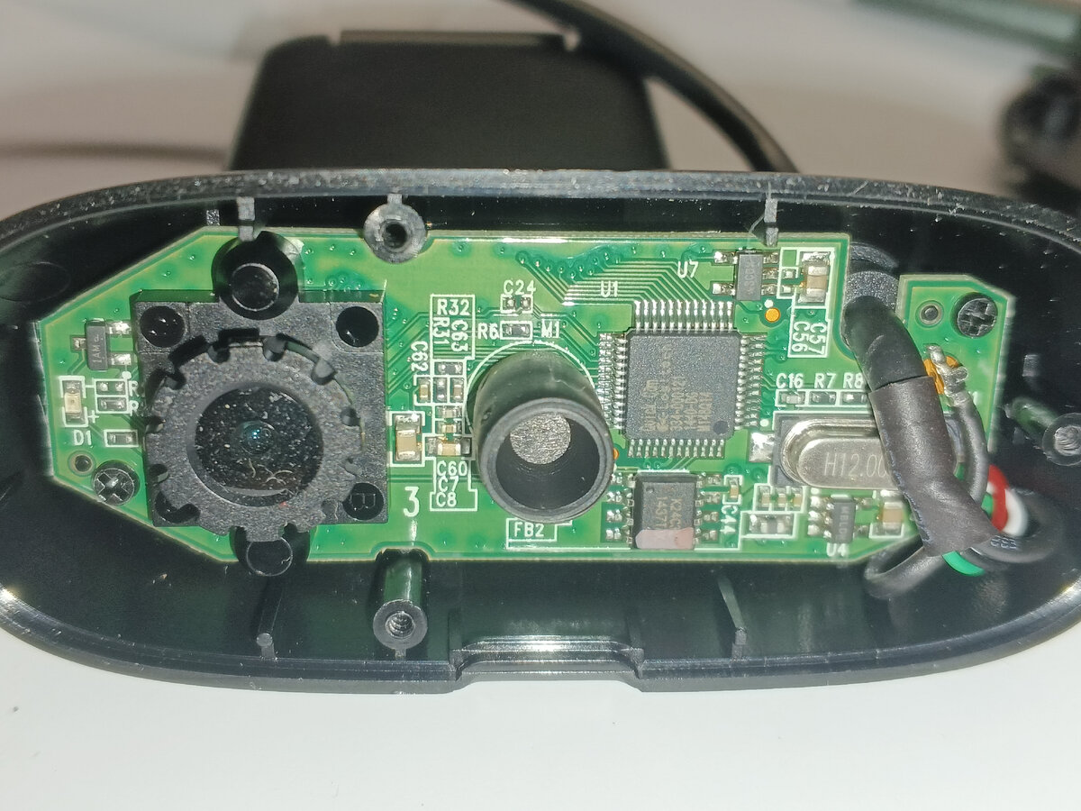 Разборка корпуса