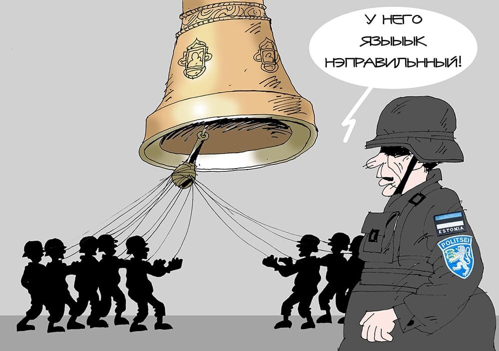 Рис.: А. Горбаруков