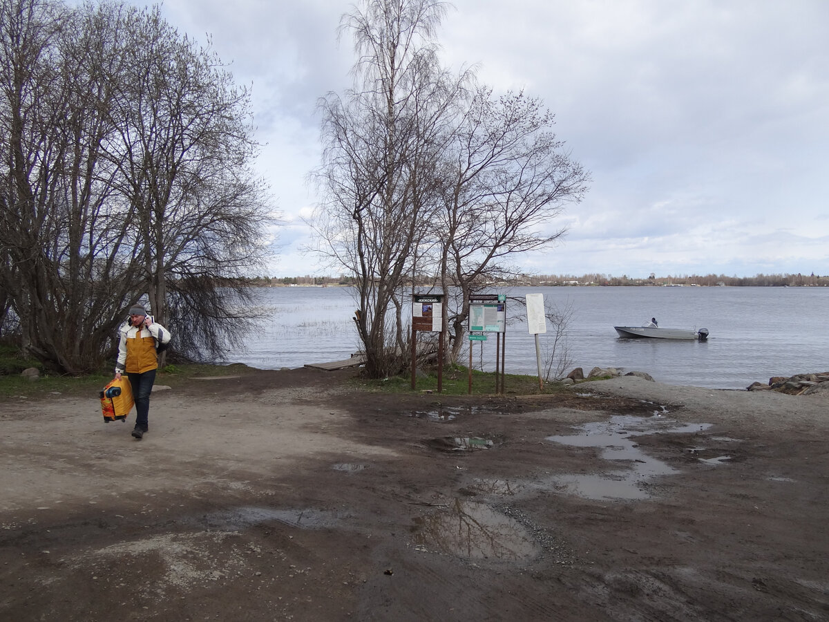 Пристань Оятевщина, откуда плавают на остров Кижи